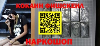 марихуана Ярославль