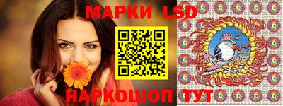альфа пвп Янаул