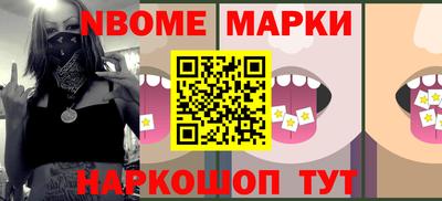 марихуана Ярославль