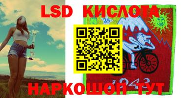 марихуана Ярославль