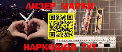 альфа пвп Янаул