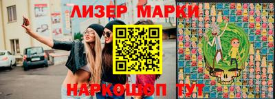 марихуана Ярославль