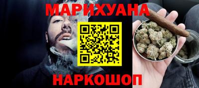 альфа пвп Янаул