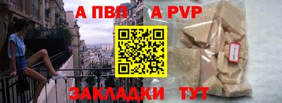 COCAINE Ярцево