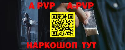 марихуана Ярославль