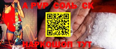 марихуана Ярославль