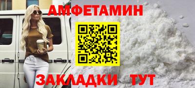 марихуана Ярославль