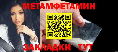 марихуана Ярославль
