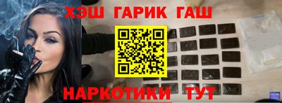 альфа пвп Янаул