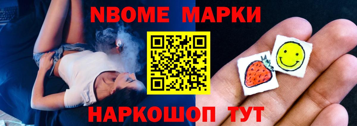 ЛСД экстази кислота  Лсд 25 экстази ecstasy  Вход с VPN  Тавда 